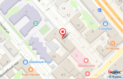 Всероссийская общественная организация Русское географическое общество на улице Степанова на карте