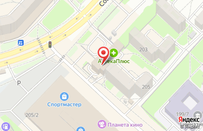 Детский образовательный центр Хоровод на Советской улице на карте