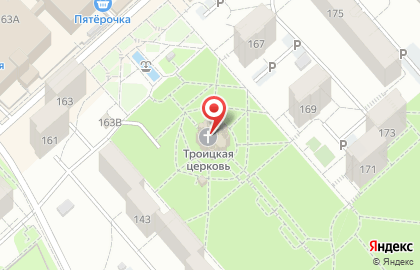 Храм Святой Троицы в Самаре на карте