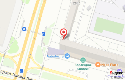 Магазин Альянс в Набережных Челнах на карте