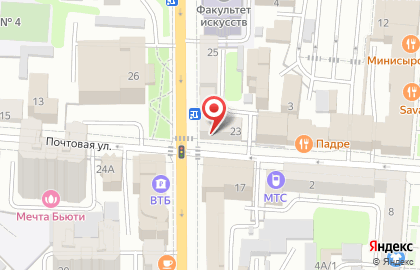 Магазин автозапчастей для иномарок Автореал на карте