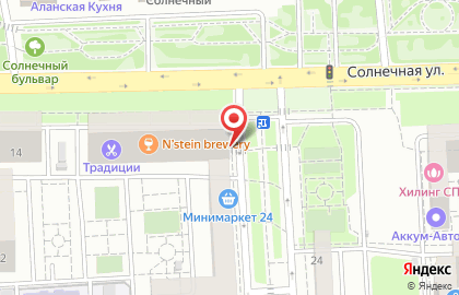 Сервисная компания Нвбс на ​Котлярова, 21 на карте