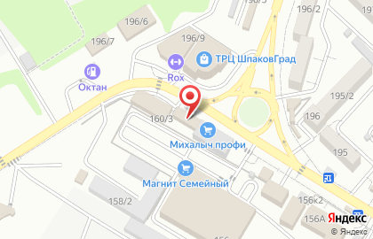 Центр профессиональной ориентации на улице Ленина на карте