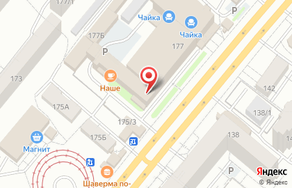 Магазин башкирского меда и сувениров на улице Менделеева на карте