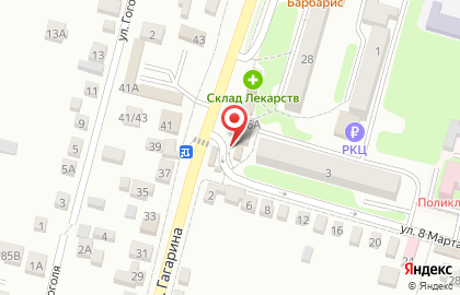Магазин Иноземцевские колбасы и полуфабрикаты на улице 8 Марта на карте