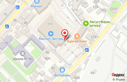 Гипермаркет Магнит Семейный в Лазаревском районе на карте