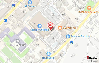 Банкомат Уралсиб в Лазаревском внутригородском районе на карте