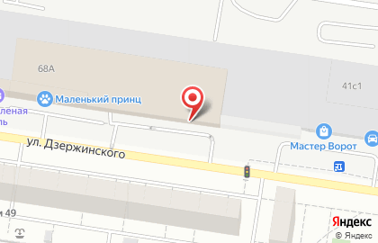 Служба экспресс-доставки City Express в Автозаводском районе на карте