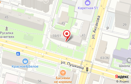 Центр мобильных аксессуаров и ремонта Mycase_ufa в Кировском районе на карте