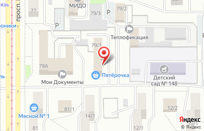 Адвокатский кабинет Николаевой Т.А. на карте