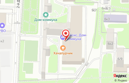 Столовая Дом-Коммуна на карте
