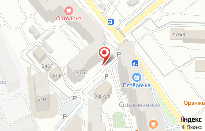 Компания Смазочные материалы на улице Советской Армии на карте