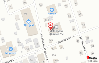 Магазин обоев в Новосибирске на карте