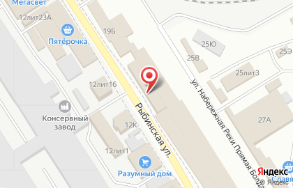 Бензоэлектрокомплект на Рыбинской улице на карте