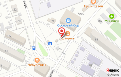 Магазин овощей и фруктов в Ингодинском районе на карте