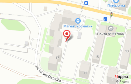Салон-магазин Цветочная долина в Краснокамске на карте