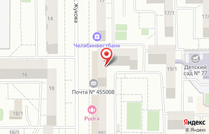 Мастерская по ремонту и пошиву одежды в Орджоникидзевском районе на карте