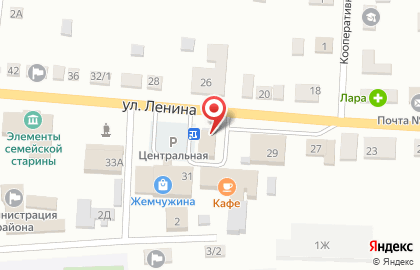 Киоск семян и посадочных материалов Созвездия на карте