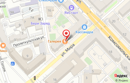 Ателье Мастерица в Центральном районе на карте