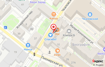 Интернет-магазин Старый мастер на карте