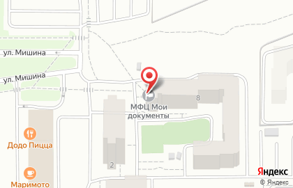 Многофункциональный центр Ленинского административного округа г. Омска в Омске на карте