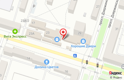 Цветы для вас в Екатеринбурге на карте