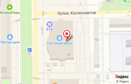 Магазин массажного оборудования Мир здоровья на улице Ленина на карте