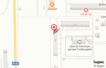 Магазин игрушек и хозтоваров Радуга на карте