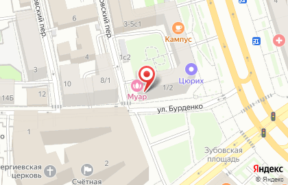 Вьетнамский барбекю-ресторан Zobbq на карте