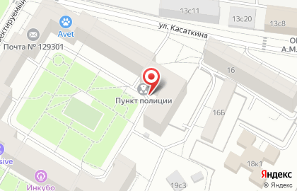 Центр семьи и молодежи Чайка на карте