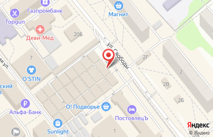 Магазин кофе и чая в Москве на карте