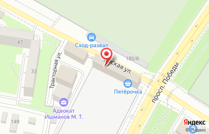 Оренбургская бизнес-школа на карте