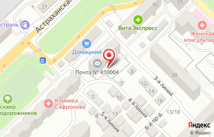Почтовое отделение №4 на Астраханской улице на карте
