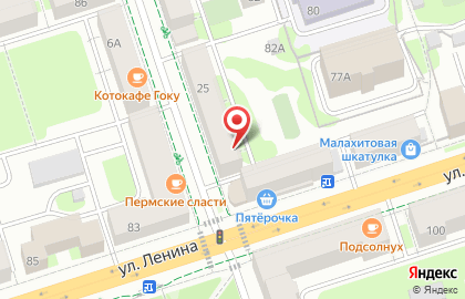 Адвокатский кабинет №1 в Дзержинском районе на карте