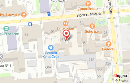 ООО ЭлектроСервис на улице Мира на карте