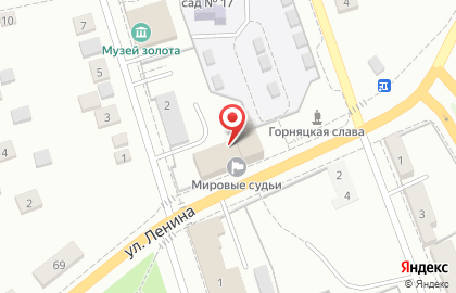 Архивный отдел, Администрация Березовского городского округа на карте