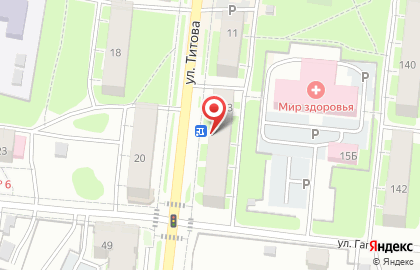 Банкомат СберБанк на улице Титова на карте