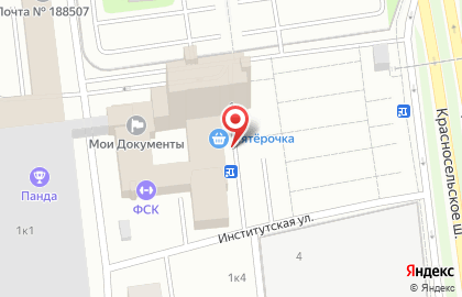 Сервисный центр Uneo Service на Институтской улице на карте