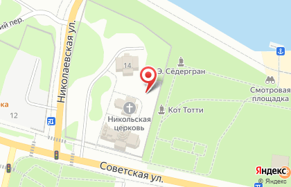 Церковь Святителя Николая Чудотворца на Советской улице на карте