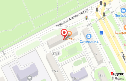 Кафе Блины на карте