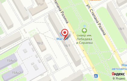 Сеть супермаркетов СосеДДушка в Ленинском районе на карте