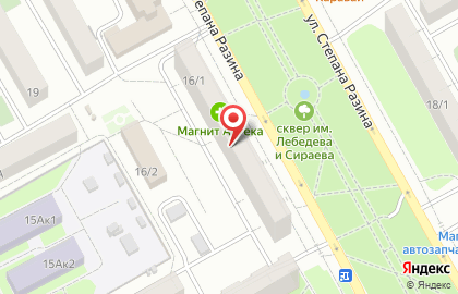 Магазин Разливные напитки в Ленинском районе на карте