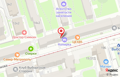 Полиграфический центр Копирка на улице Смолячкова на карте