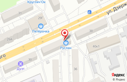 Юридическая фирма Федерал Групп на карте