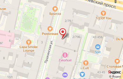 Сеть продуктовых магазинов Семейный капитал на метро Маяковская на карте