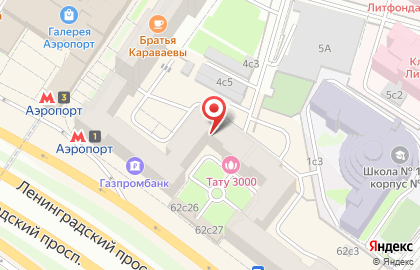 Конек-М на карте