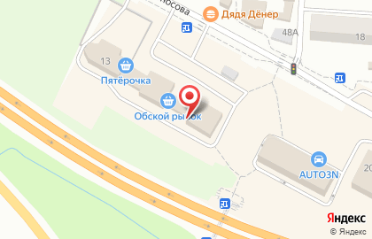 Киоск по продаже кондитерских изделий на улице Ломоносова на карте