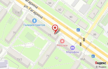Фирменный магазин de Bassus в Советском районе на карте