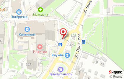 Точка формата кофе с собой Мой кофе в Пролетарском районе на карте