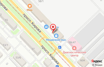 Стоматологическая клиника Зуб-ОК на проспекте Кирова на карте